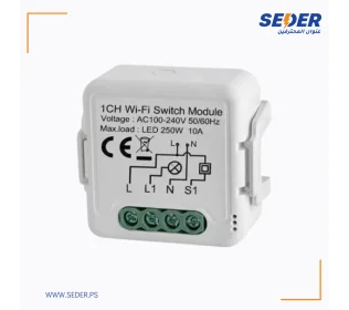 Smart Switch WiFi Module 1 Channel
