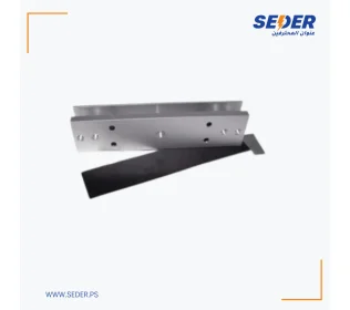U Bracket Visionnet for 280KG