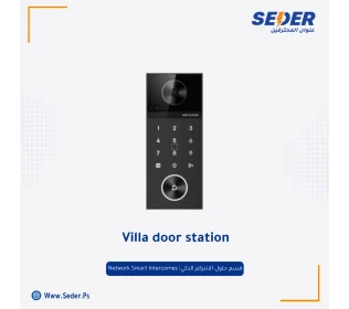 Hikvision Villa door station DS-KV6124-WBE1
