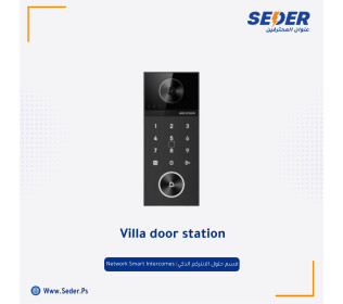 Hikvision Villa door station DS-KV6124-WBE1
