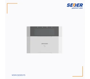 Hikvision Wired LCD Keypad