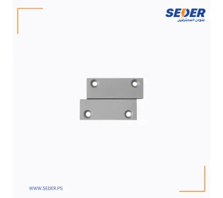 Hikvision Wired Magnetic Contact