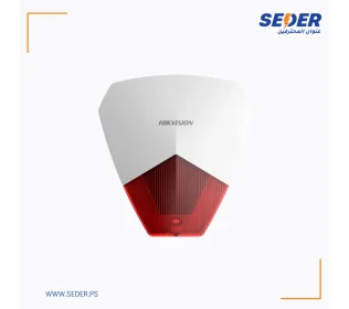 Wired Sounder