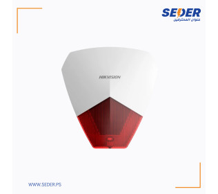 Wired Sounder