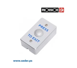 ProVision Door unlock button AS-803M