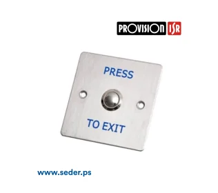 ProVision Door unlock button AS-886