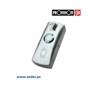 ProVision Opening the door lock button with a connection box (lit) AS-805L