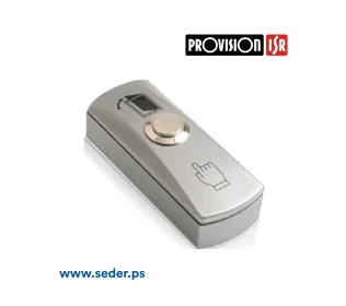 ProVision Door Unlock button with connection box AS-805