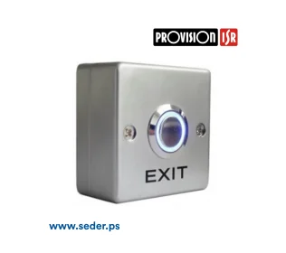 ProVision Illuminated exit button waterproof IP65 AS-Z53L