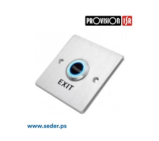 ProVision Unlock a door knob, light (aluminum) AS-886L