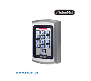 VisionNet Access Controller Stand Alone PKPR-K8