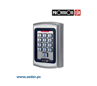 ProVision Kuden metallic rectangular, illuminated, with proximity reader, anti-vandal