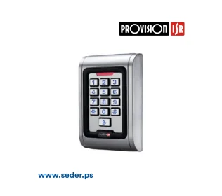 ProVision Kuden metallic rectangular, illuminated, outdoor, with proximity reader, anti-vandal