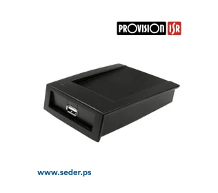 ProVision Desktop proximity reader GK-010