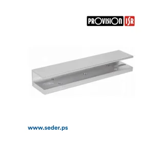 ProVision U Bracket 280Kg AS-280UL