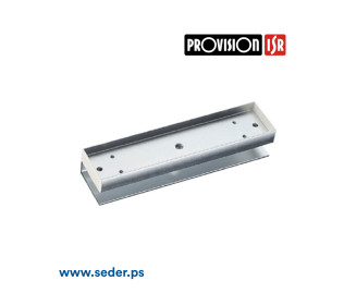 ProVision UI Bracket 280Kg AS-280UI