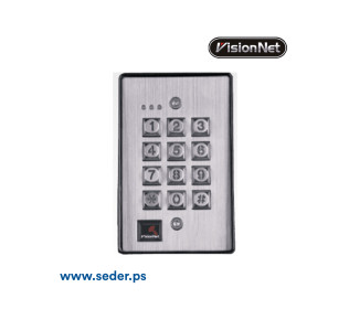 ACCESS CONTROL KEYPAD VANDAL RESISTANT PKPR &ndash; 301