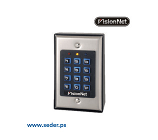ACCESS CONTROL KEYPAD SIMPLE SILVER