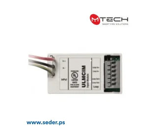 MA-IN Dry Contact Monitoring input module (ULMCIM)