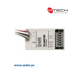 MA-IN Dry Contact Monitoring input module (ULMCIM)