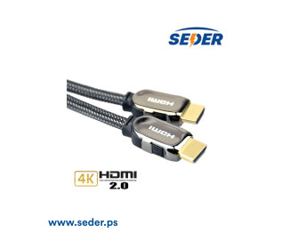 HDMI Cable 4k*2k 3M