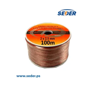 SPEAKER CABLE 100M 2X2.5 سلك سماعات شفاف