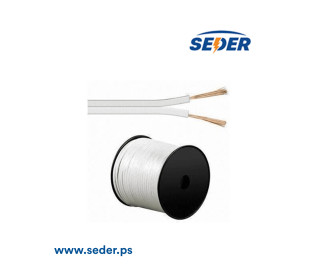 SPEAKER CABLE 100M 2X2.5 WHITE