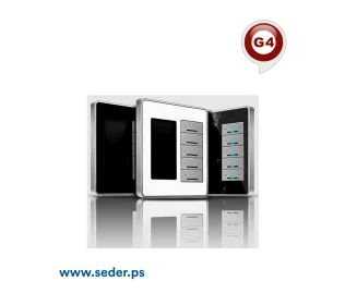 Dynamic Display Panel - DDP
