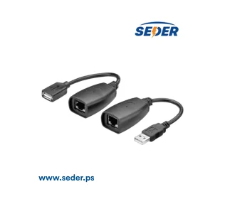 USB Extender Passive Adapter
