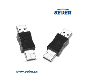 USB M to USB M Converter