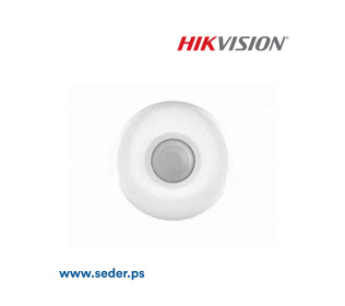 HikVision Wired internal ceiling mounted PIR detector DS-PD2-P12QE-C