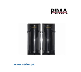 Pima Twin Photobeam Detectors Protector 10