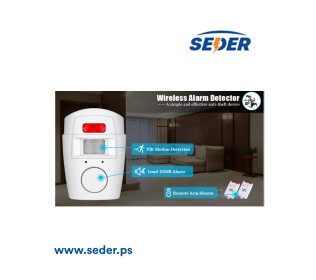 PIR  Alert Infrared Sensor Motion Detection    