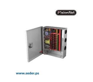 PS CCTV 12 Volt 5 Amp 09 Channel Visionnet