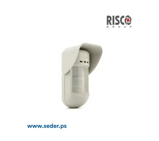RISCO RA300B - wireless WatchOUT barrier swivel