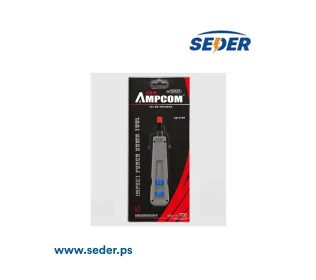 AMPCOM Punch Down Tool مكبس كرونا