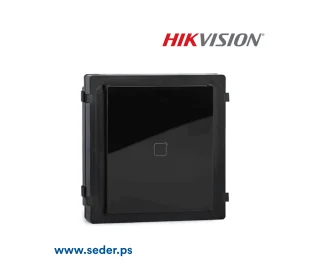 HIK Card Reader Module Mifare DS-KD-M IP 2nd Gen