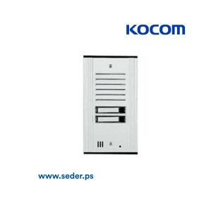 KOCOM 2 BUTTONS AUDIO OUTDOOR PANEL