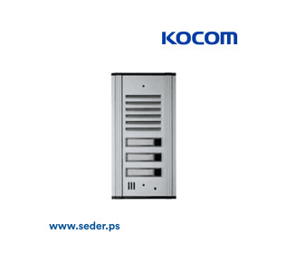 KOCOM 3 BUTTONS AUDIO OUTDOOR PANEL