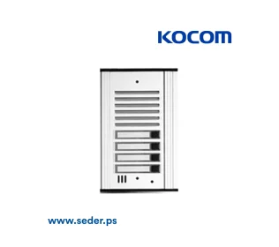 KOCOM 4BUTTONS AUDIO OUTDOOR PANEL