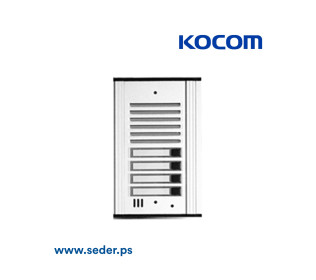 KOCOM 4BUTTONS AUDIO OUTDOOR PANEL