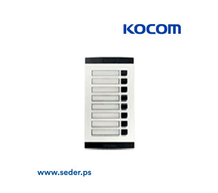 KOCOM Extinsion Audio Panel 8 Buttons KEL-A308
