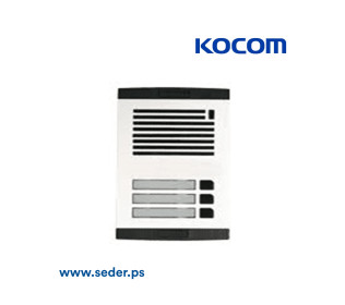 KOCOM Multi Entry Audio Panel 3 Buttons