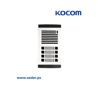 KOCOM Multi Entry Audio Panel 6 Buttons