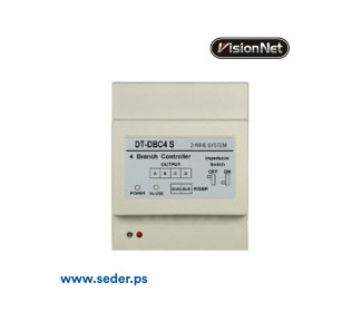 2WIRE SYSTEM BRANCH CONTROLLER WITH FOUR OUTPUTS 2TL-DBC4S