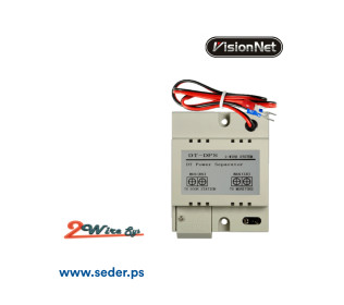 2WIRE SYSTEM POWER SEPARATOR 2TL-DPS