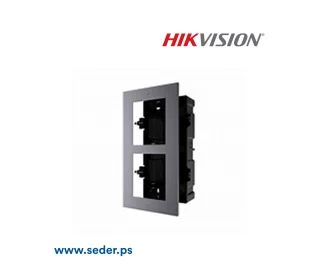 HikVision Dual Module Plate Flush DS-KD-ACF2