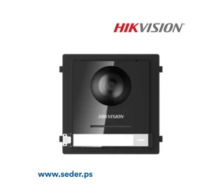 DS-KD8003-IME1 EOL KD8 Series Pro Modular Door Station