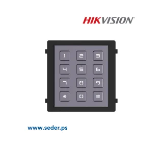 DS-KD-KP KD8 Series Pro Modular Door Station