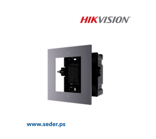 HikVision Single Module Plate Flush DS-KD-ACF1